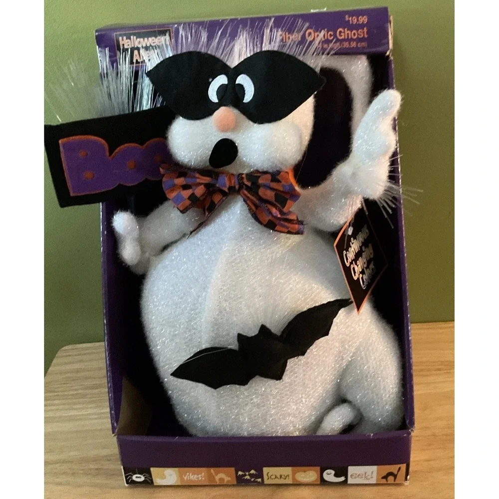 Halloween Alley Fiber Optic 14
